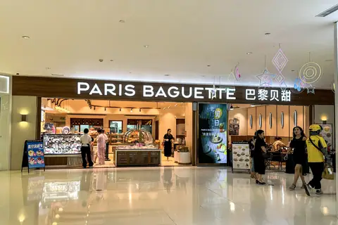 Stir Bakery photo 2